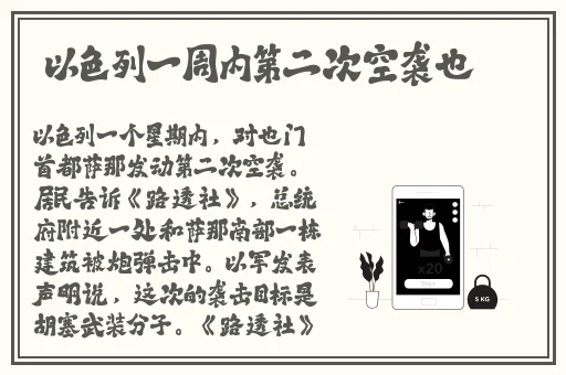 CLS区2022全新地址1地址2入口