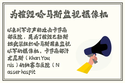 让我尝尝你的扇贝