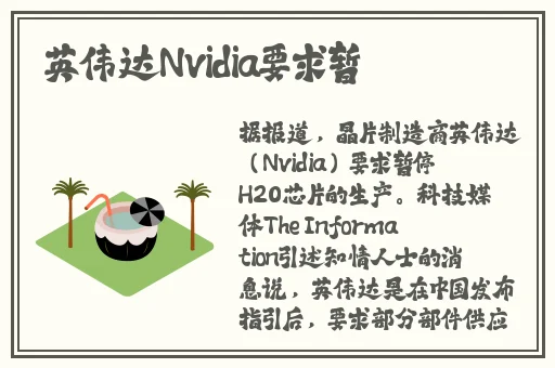 麻豆亚洲亚麻一二三四