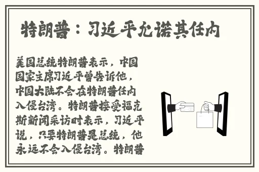 精品国产乱码久久久久久夜夜嗨