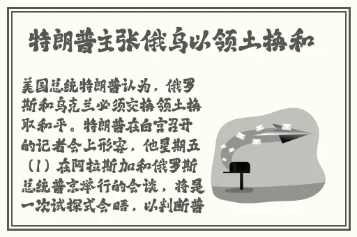 港版三
