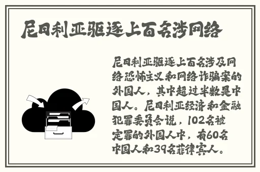 肥胖BMGBMGBMG多**图片