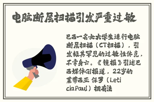 ysl水蜜桃1774