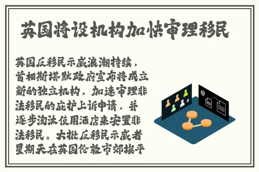 日本rapper潮水中文,偷偷藏不住